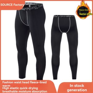 Active | Bee Active Legging With Pockets Lona Black –  Womens Active Active